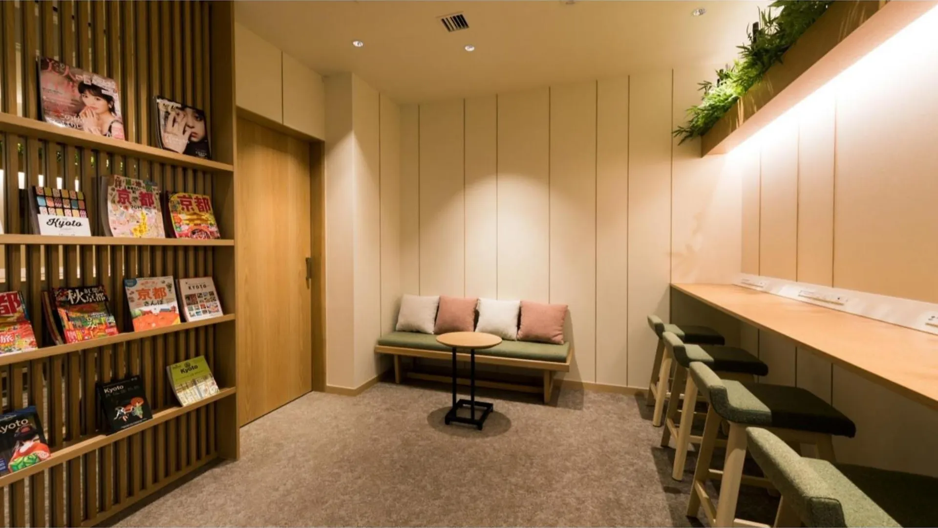 Hotel Glansit Kyoto Kawaramachi
