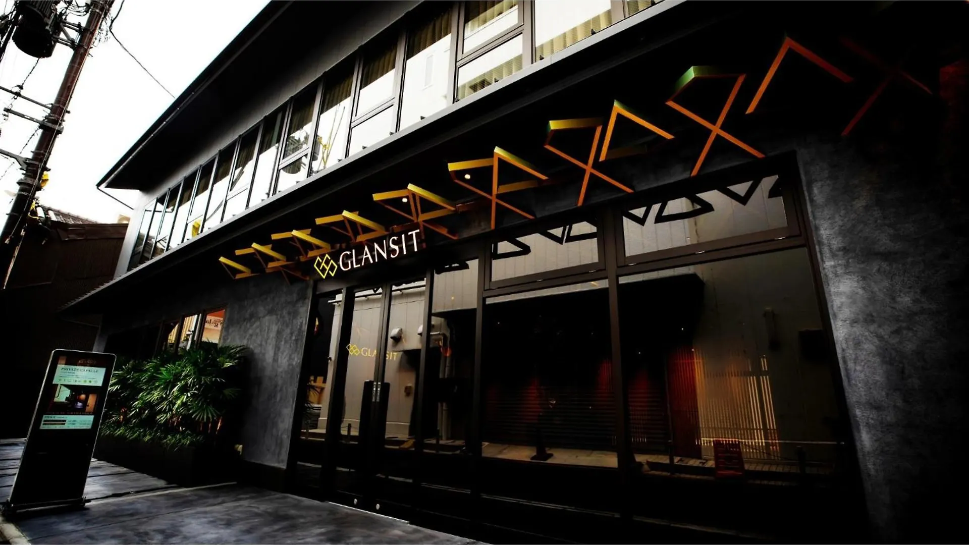 Glansit Kyoto Kawaramachi